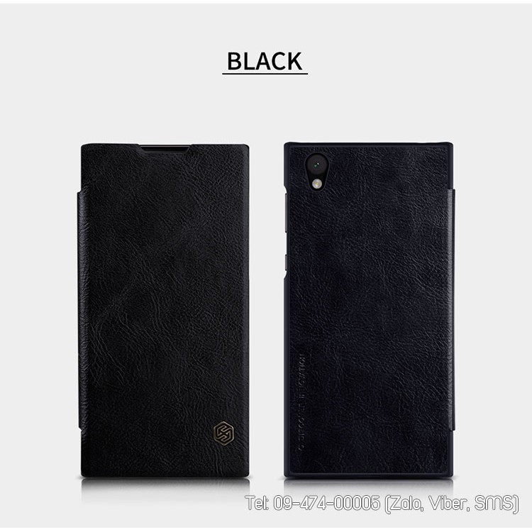 Bao da Sony Xperia L1 chính hãng Nillkin Qin Leather Case ( Có ngăn để thẻ ) / Giá Rẻ