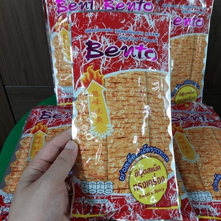 Mực Bento gói lớn 20g Thái Lan