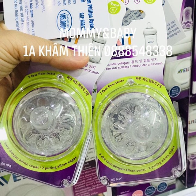 Núm ty Avent Natural số 1,2,3,4,5,Y