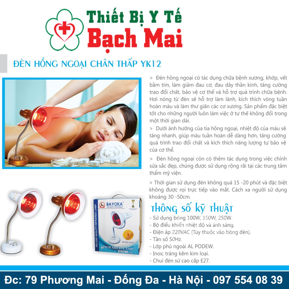 Đèn Hồng Ngoại Trị Đau Nhức Xương Khớp, Massage, Chữa Tắc Tia Sữa - Đèn Hồng Ngoại Bayoka + Bóng 250W - Việt Nam