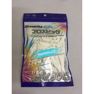 Okamura - Tăm kẽ chỉ nha khoa chất lượng Nhật Bản (gói/90 cây)
