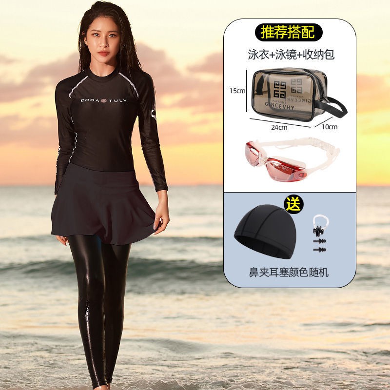 Bộ Đồ Bơi Kèm Áo Khoác Ngoài Xinh Xắn Cho Nữ | BigBuy360 - bigbuy360.vn