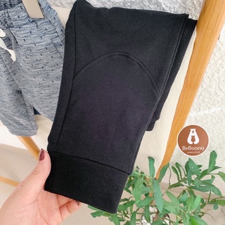 Quần Jogger da cá bé trai