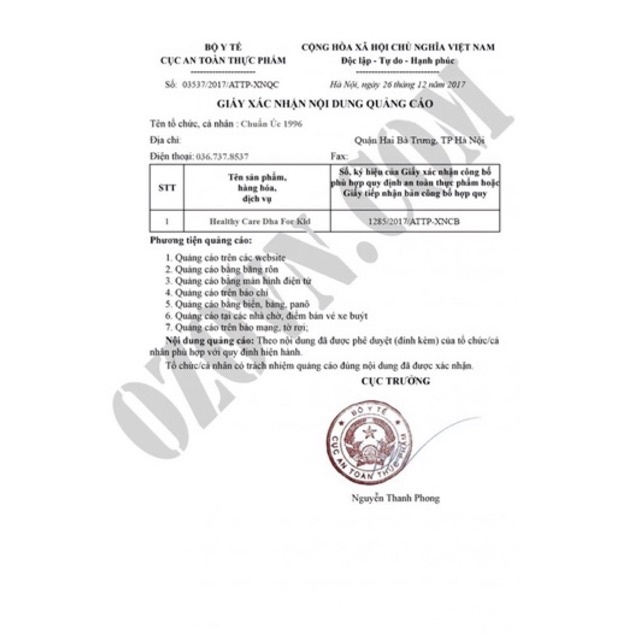 DHA Kids Healthy Care vị chanh thơm ngon cho bé 60 viên - Úc