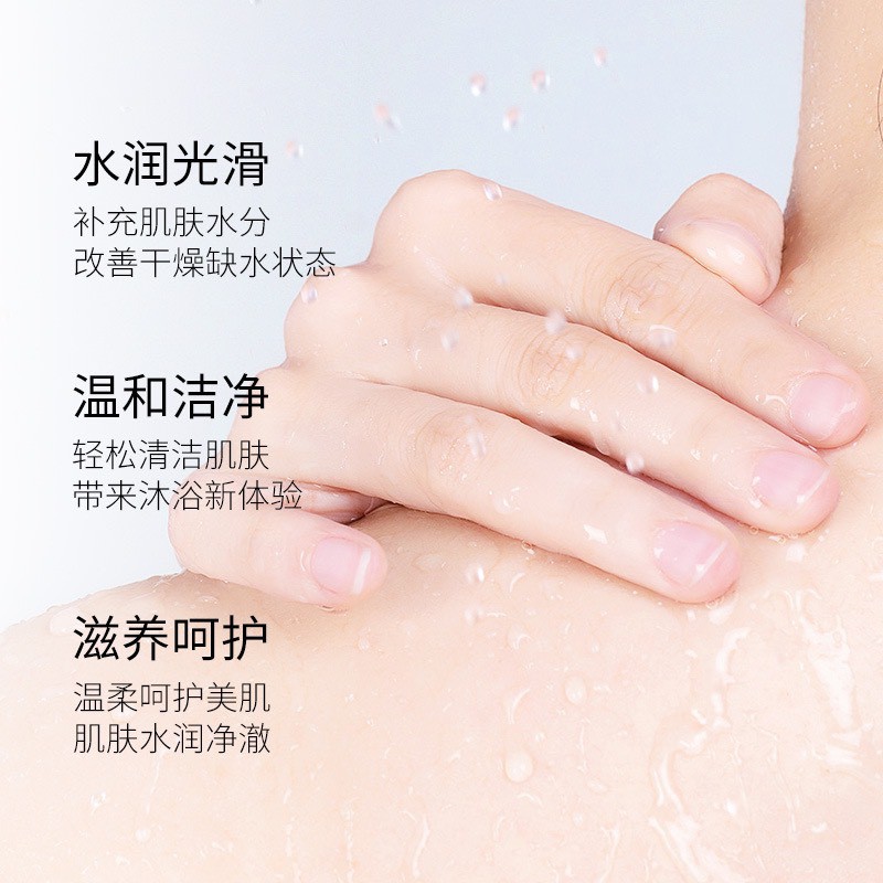 L110-Sữa tắm dê POTEAG 400ml trắng mịn căng mướt da