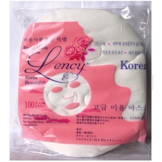 Mặt nạ giấy khô Lency cao cấp