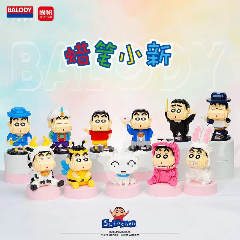 Đồ Chơi Lắp Ráp Mô Hình Shin-Chan Vui Nhộn