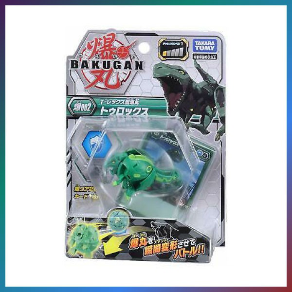 Đồ chơi trẻ em bakugan Battle Planet