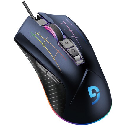 Chuột gaming Fuhlen G93 Pro – Siêu Chuột Gaming