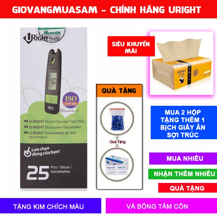 Hộp 25 que thử đường huyết Uright TD4265/4267 +Tặng 25 que thử kim chích và bông cồn + Mua 2 hộp tặng bịch giấy ăn trúc