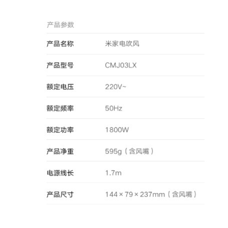 Máy sấy tóc ion âm Xiaomi Mijia H500 công suất cao nhanh khô thích hợp làm quà tặng tiện lợi