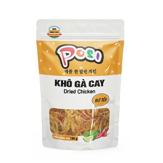Khô Gà Cay Bơ Tỏi Posi 50g