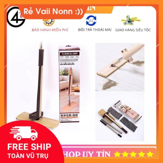 Chổi lau sàn nhà tự vắt thông minh, tặng kèm bông lau, hàng nhập khẩu, cây lau nhà gạt nước thông minh GDMN