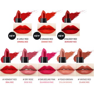 SON THỎI G9SKIN FIRST LIPSTICK