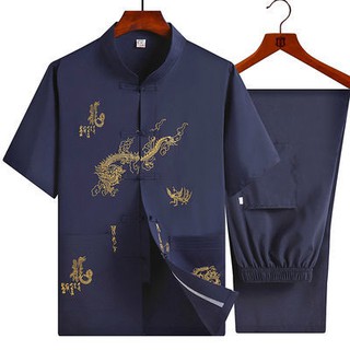 Set Quần Áo Phong Cách Trung Hoa Cổ Điển Dành Cho Nam (có bán lẻ)