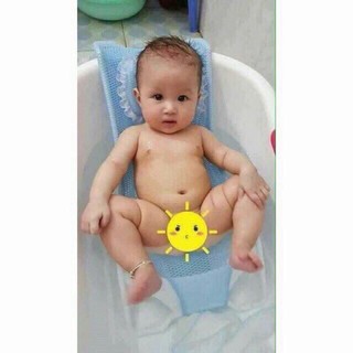 Lưới tắm cho bé kèm gối