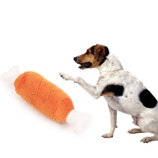 Đồ chơi nhồi bông hình khúc xương dễ thương xinh xắn cho cún cưng