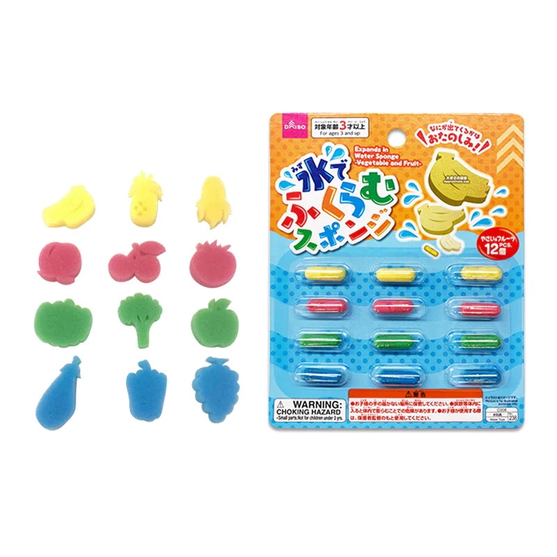Daiso Đồ Chơi Cho Bồn Tắm Expand In Water Sponge -Vegetable And Fruit - 12 Pcs.-