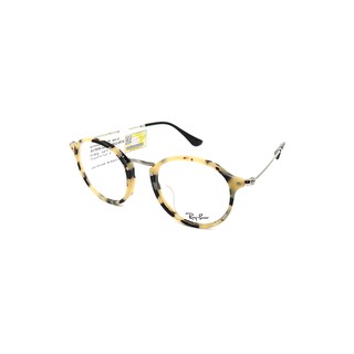 Gọng Kính RayBan RB2447VF