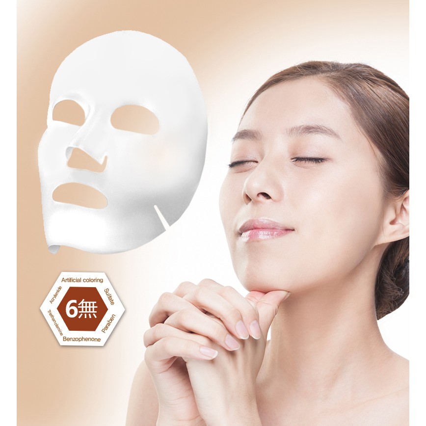 Mặt nạ dưỡng Da và chống lão hóa RODIN SHO TIMELESS AMPOULE MASK, 28.5 ml/gói, SP bán 01 gói, Shop Bestke