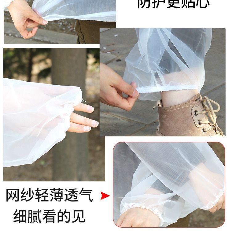 Bộ Trang Phục Bảo Vệ Toàn Thân Chuyên Nghiệp Phối Lưới Thoáng Khí Tiện Dụng