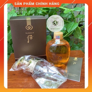 Fullsize Sữa Tắm Whoo Spa 220ml