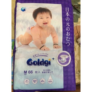 Tã/Bỉm dán Nội địa Nhật Goldgi M66/L56