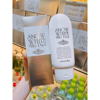 Kem dưỡng trắng da body Sow White
