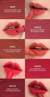 Son thỏi Romand Zero Gram Matte Lipstick 3g full màu