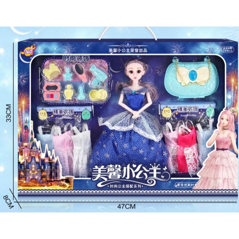 Hộp búp bê cao cấp thời trang cùng nhiều phụ kiện cho bé