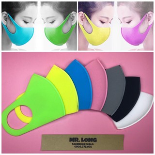 _Khẩu trang Pitta Mask Đen/Trắng/Xám - Hình thật shop tự chụp  Hgia sàn