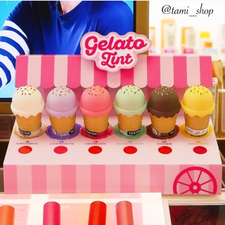 Son que kem gelato tint