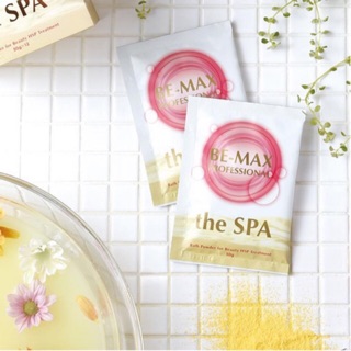 [SALE 1 Hộp] TẮM TRẮNG BEMAX THE SPA Nhật Bản