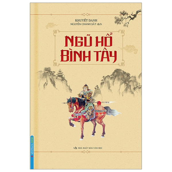 Sách - Ngũ Hổ Bình Tây (Bìa Cứng)