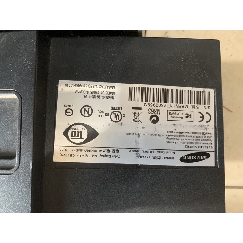 Linh kiện màn hình Acer X193HQL