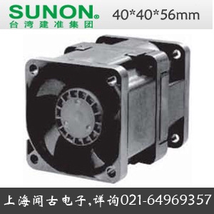 Cung cấp SUNON quạt 40 * 40 * 56mm VG40561BX-000C-A9H quạt công suất 12 gió quasi-xây dựng