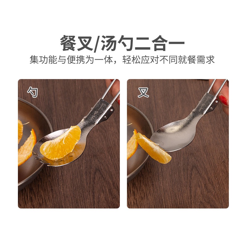 Bộ Muỗng Nĩa Gấp Gọn Bằng Hợp Kim Titan Tiện Dụng Mang Theo Du Lịch Cắm Trại