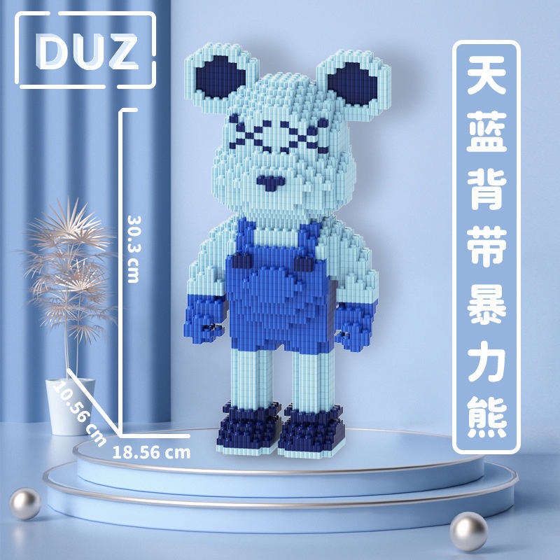 Đồ chơi lắp ráp logo xếp hình, đồ chơi lắp ghép mô hình bearbrick 30cm đồ chơi giáo dục dành cho trẻ