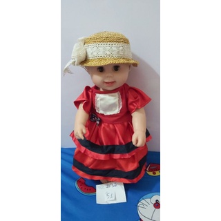đồ búp bê 20inch