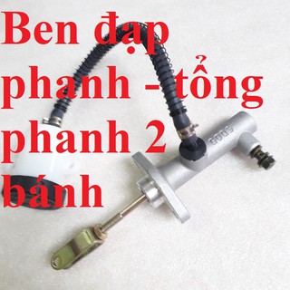 Xy lanh tổng phanh kèm bình dầu 2 bánh