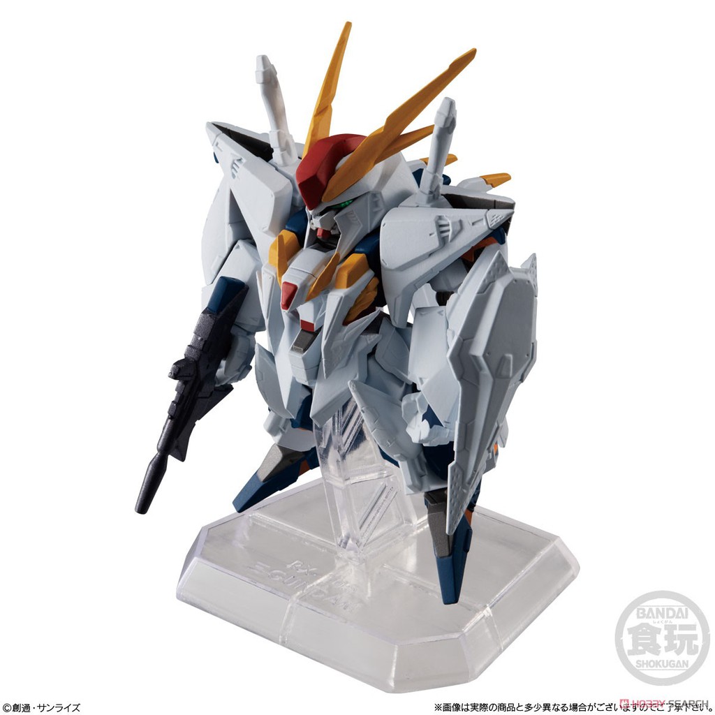 Mô Hình FW Gundam Converge Ex34 Xi RX-105 W/O GUM Bandai Đồ Chơi Lắp Ráp Anime Nhật