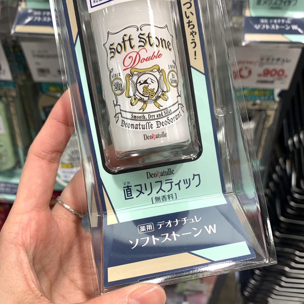 Chai lăn đá khử mùi cơ thể Deonatulle phiên bản mới 2020 trọng lượng 20g | BigBuy360 - bigbuy360.vn