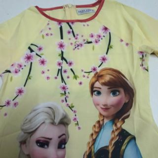 Áo dài cho bé