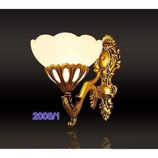 Đèn led treo tường mã 2008-1 gắn tường nhà cầu thang, phòng ngủ, ban công chao đèn hình bông hoa