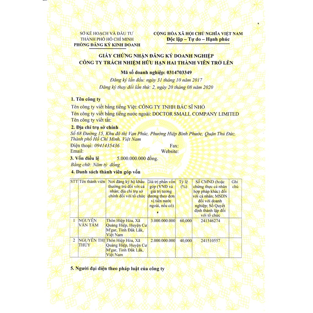 Kem Body Lis (D.S White) | BigBuy360 - bigbuy360.vn