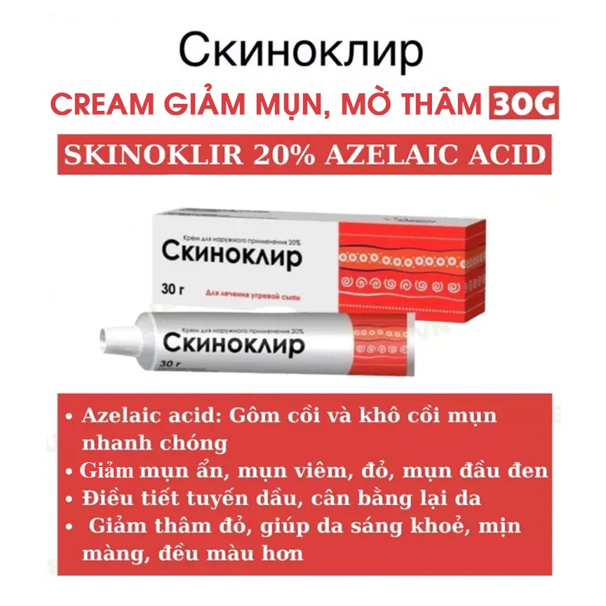 [Mã COSDAY - 50k đơn 250k] Kem Gel SKINOREN AZELAIC ACID đa năng giảm mụn, mờ thâm