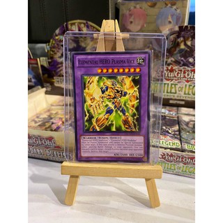 Lá bài thẻ bài Yugioh Elemental HERO Plasma Vice - Tặng bọc bài nhựa bảo quản