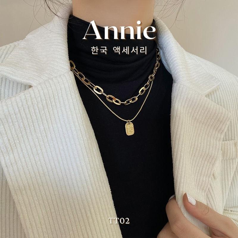 Vòng cổ Titan Unisex 2 dây cá tính hiện đại ANNIE TT02
