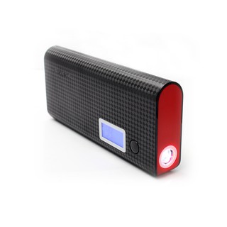 Pin sạc dự phòng Pineng PN-968 10000mAh