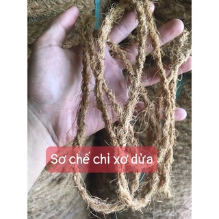 3 mét dây thừng xơ dừa 2-4mm | Dây thừng xơ dừa